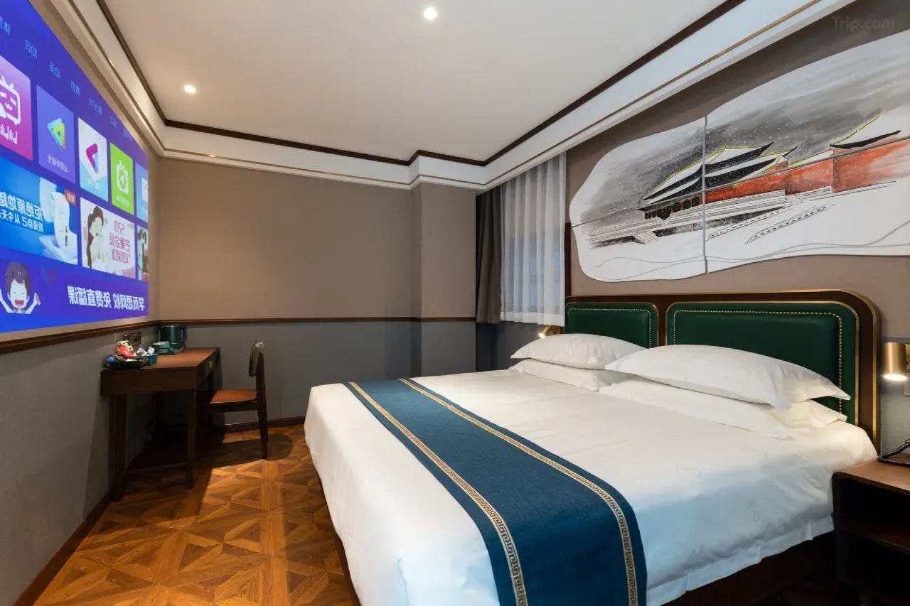 Nostalgia S Hotel(Beijing National Stadium-Bird's Nest)