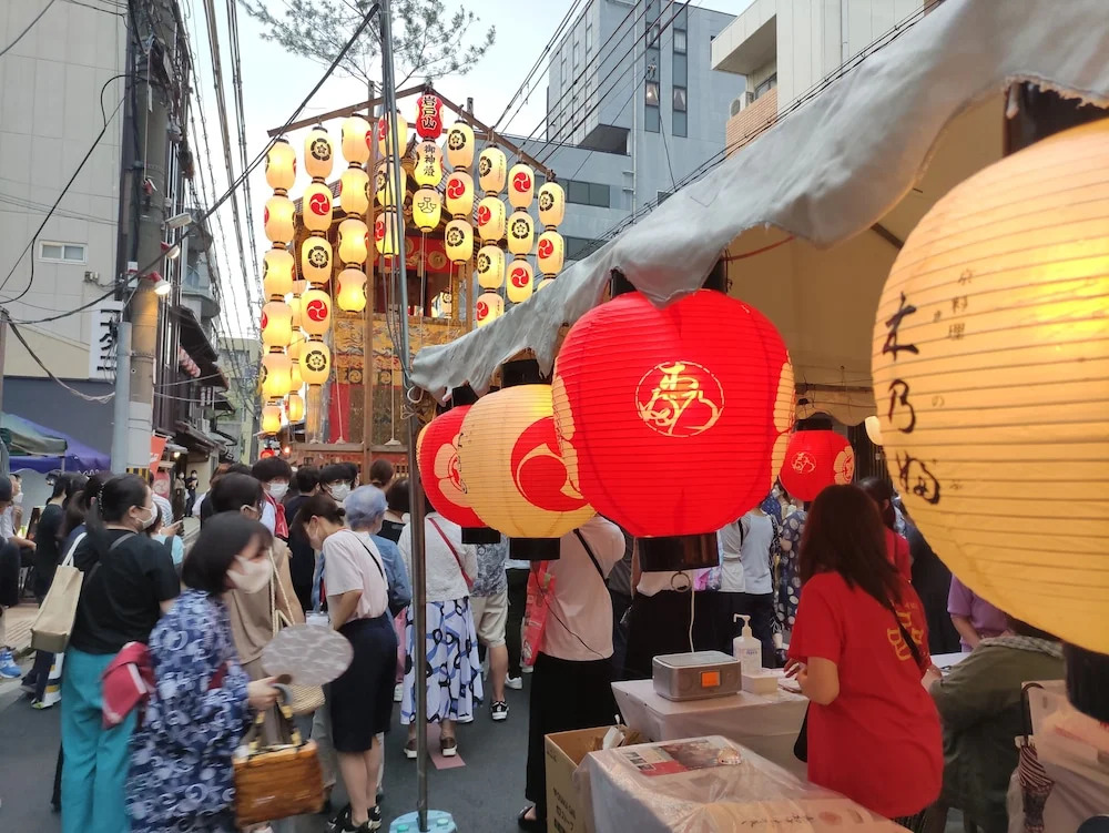 Foto - Iwatoyama Hostel