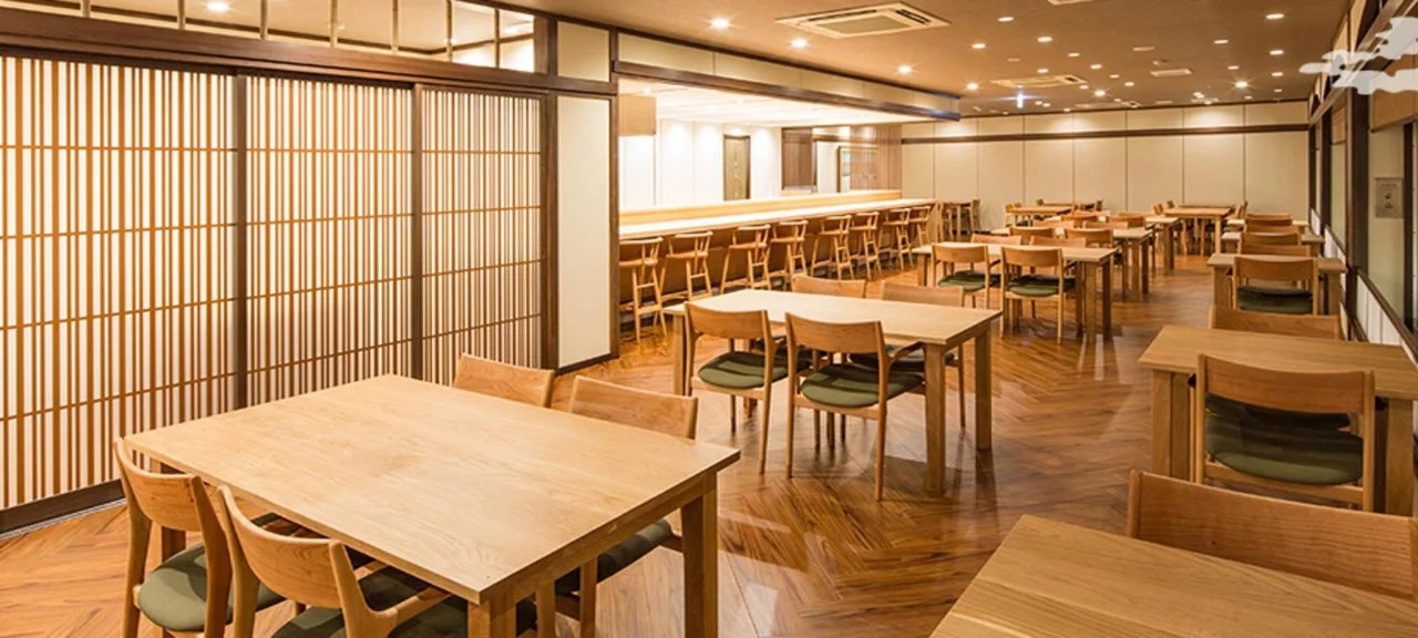 Foto - Ryokan Ryokufuso