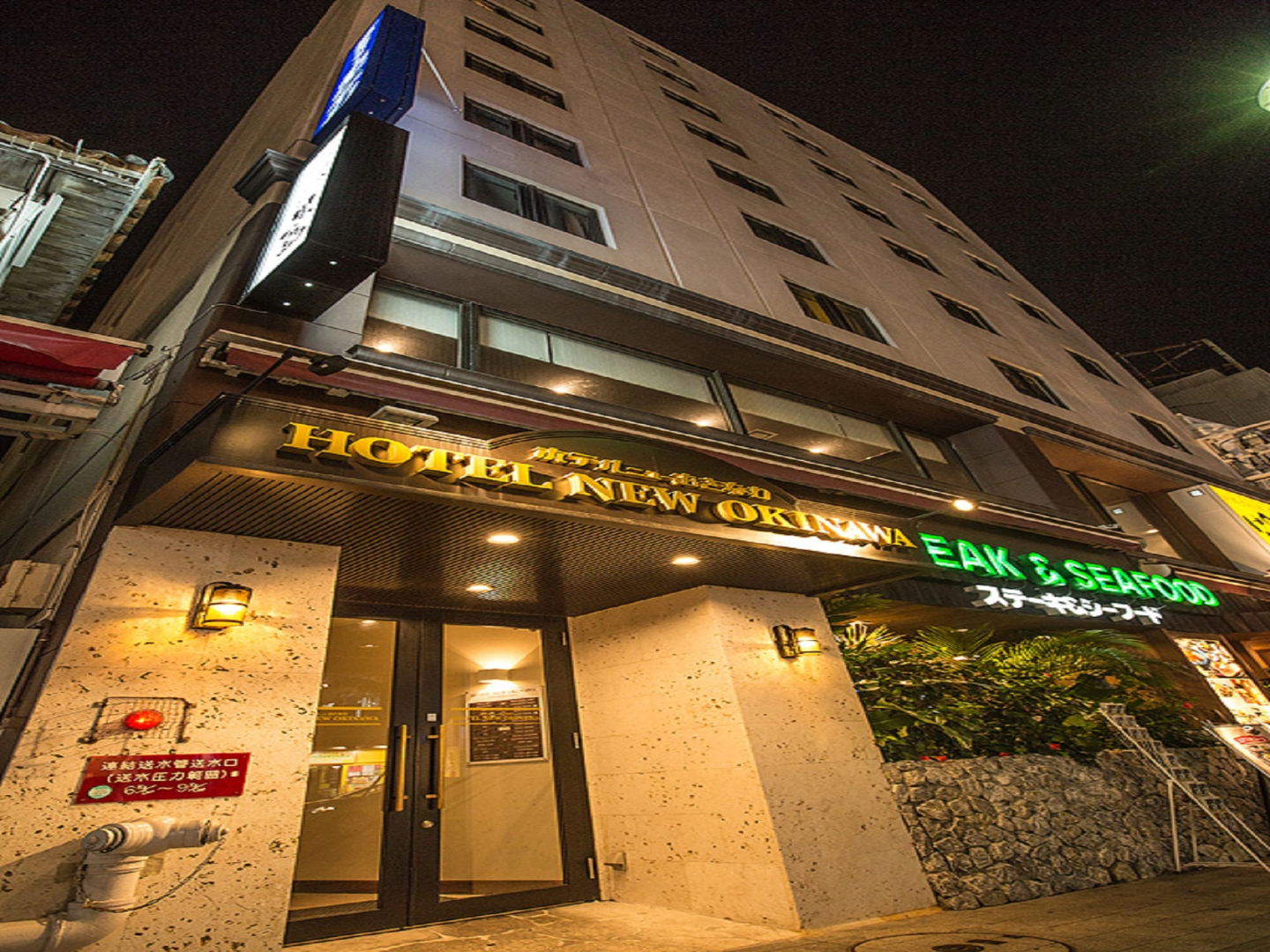 Photo - Hotel Naha City -Kokusai Street-