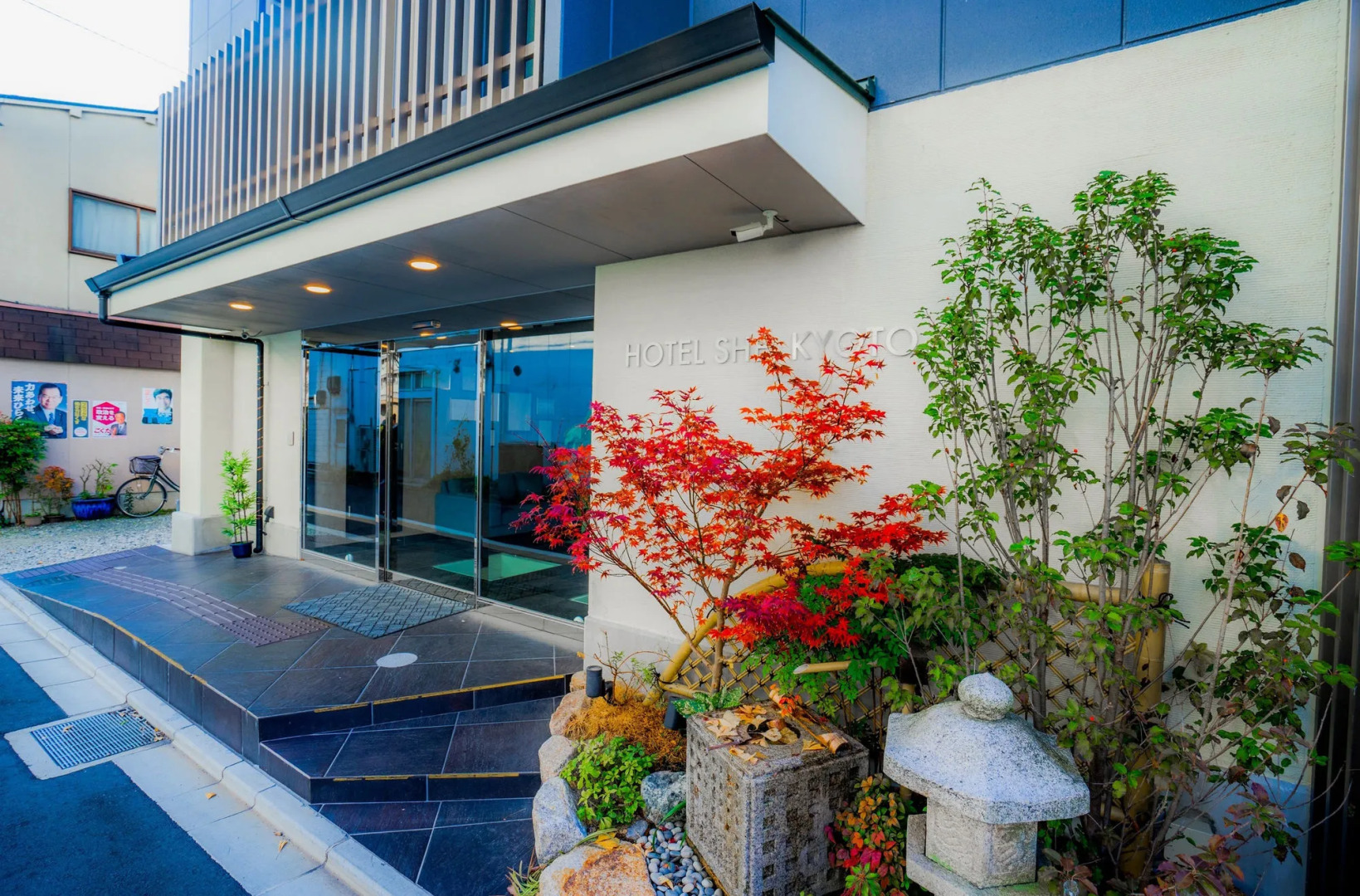 Foto - Hotel She, Kyoto