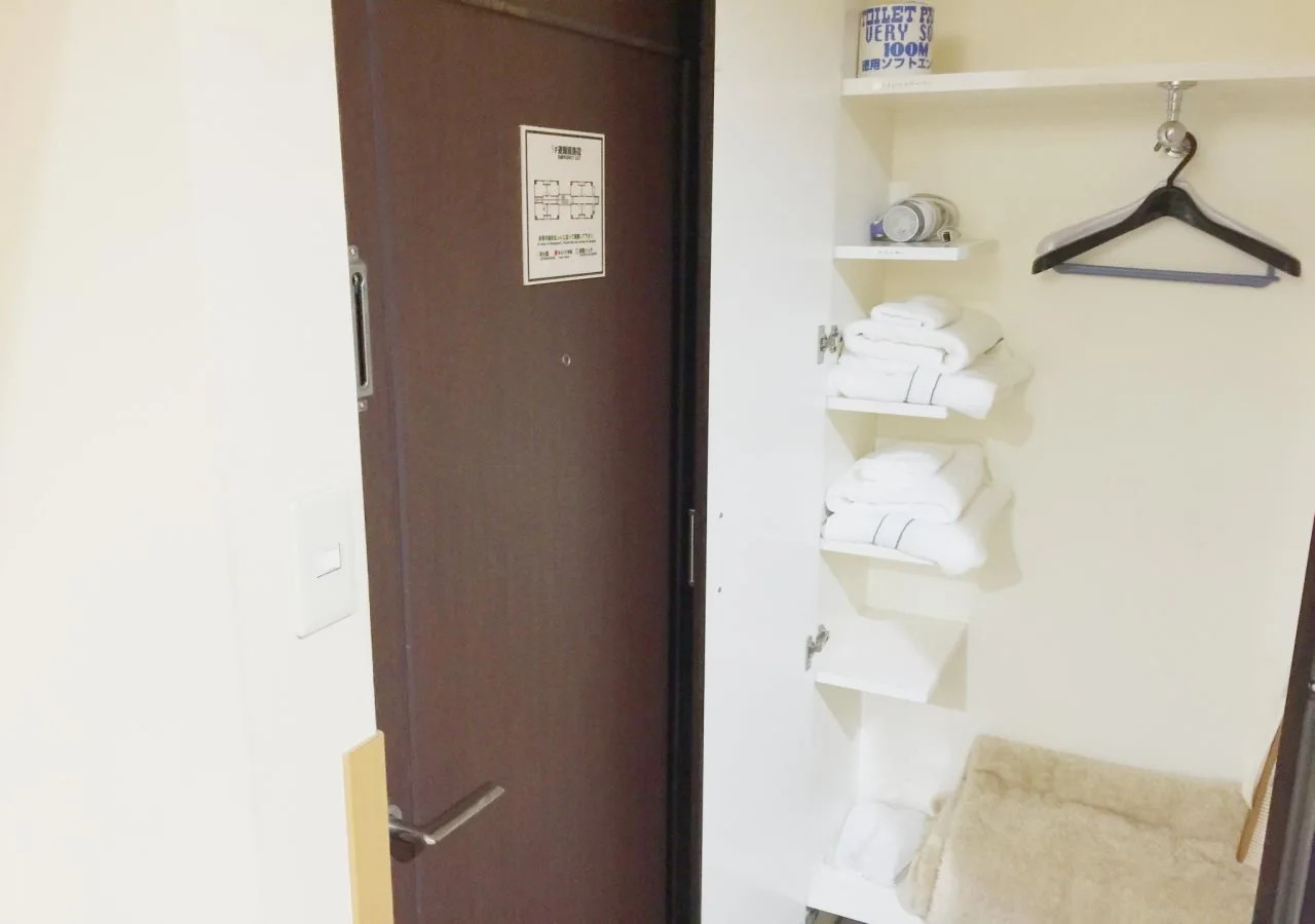 Foto - Nissei Hotel Fukuoka