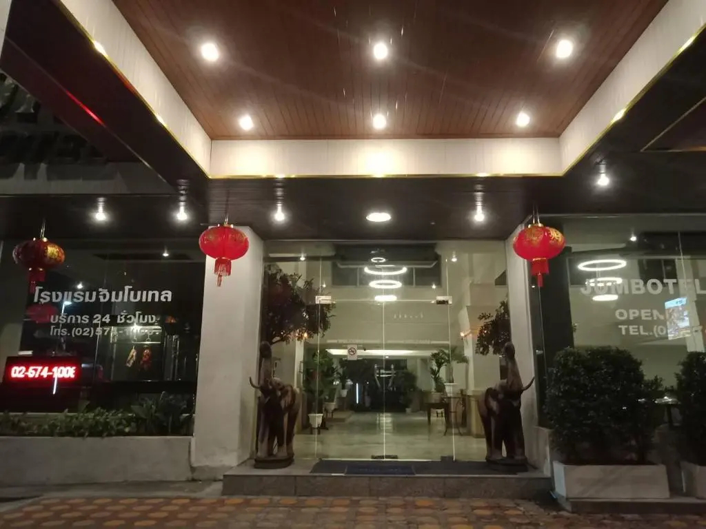 Foto - Jumbotel Hotel