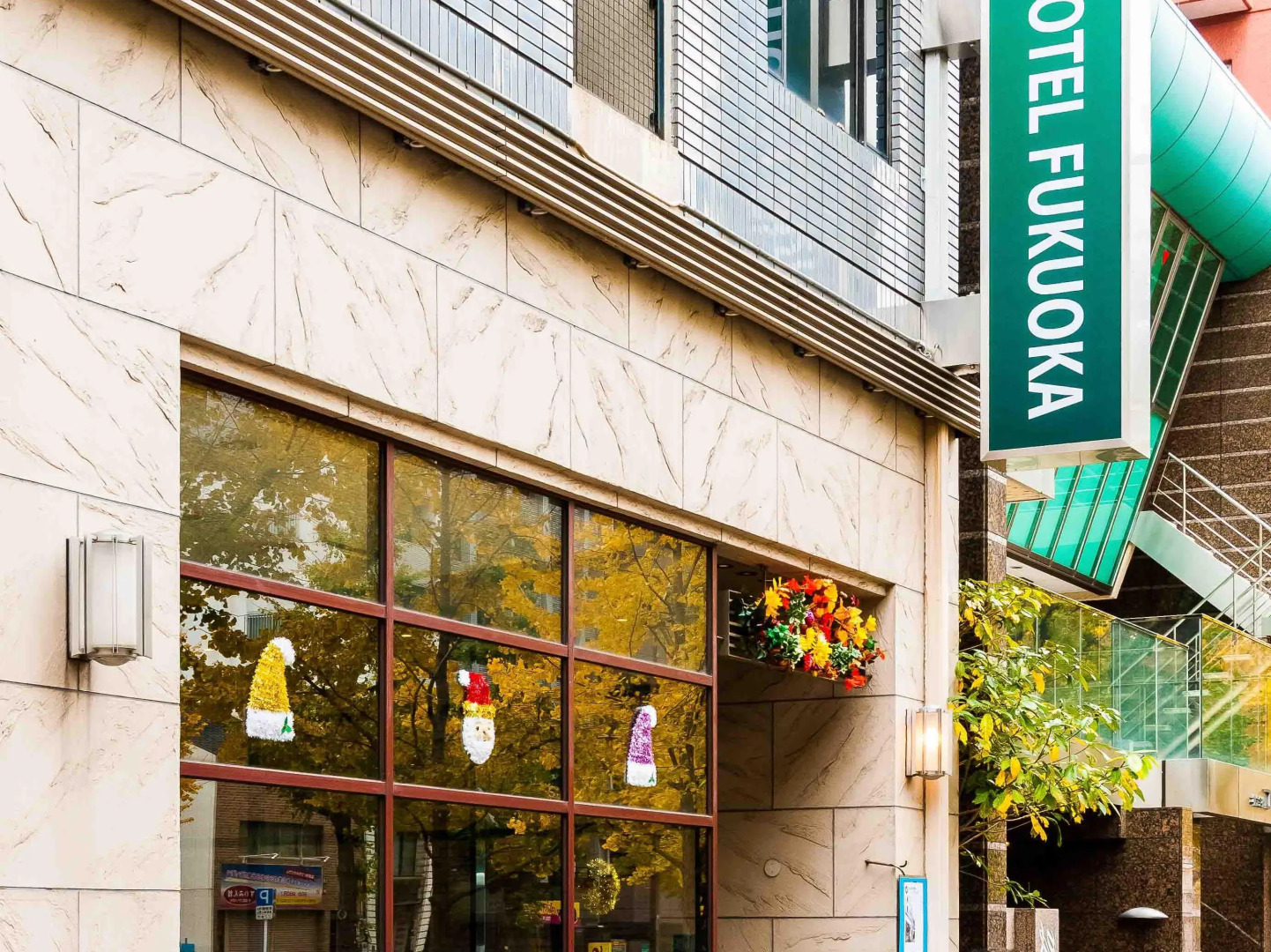 Foto - Nissei Hotel Fukuoka