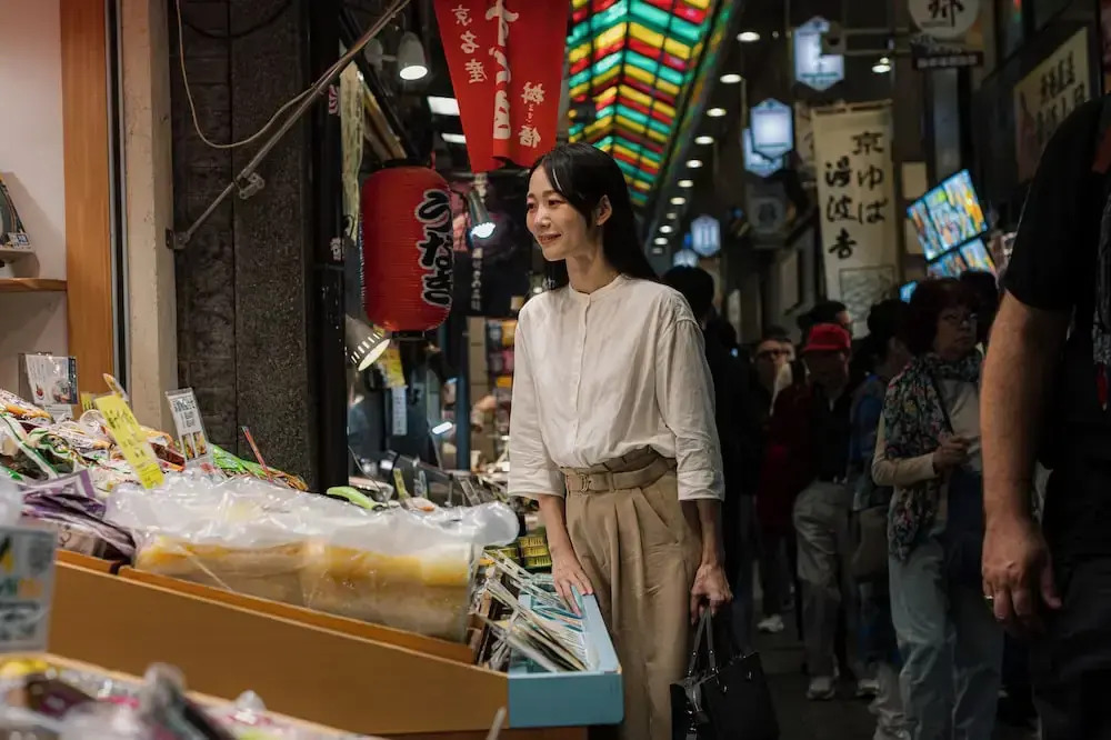 Photo - yugen kyoto shijo