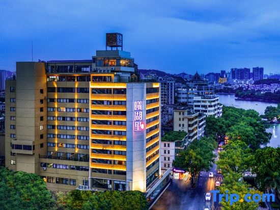 West Lake Garden Hotel