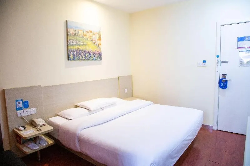Foto - Hanting Hotel Beijing Qinghe Xiaoying West Road