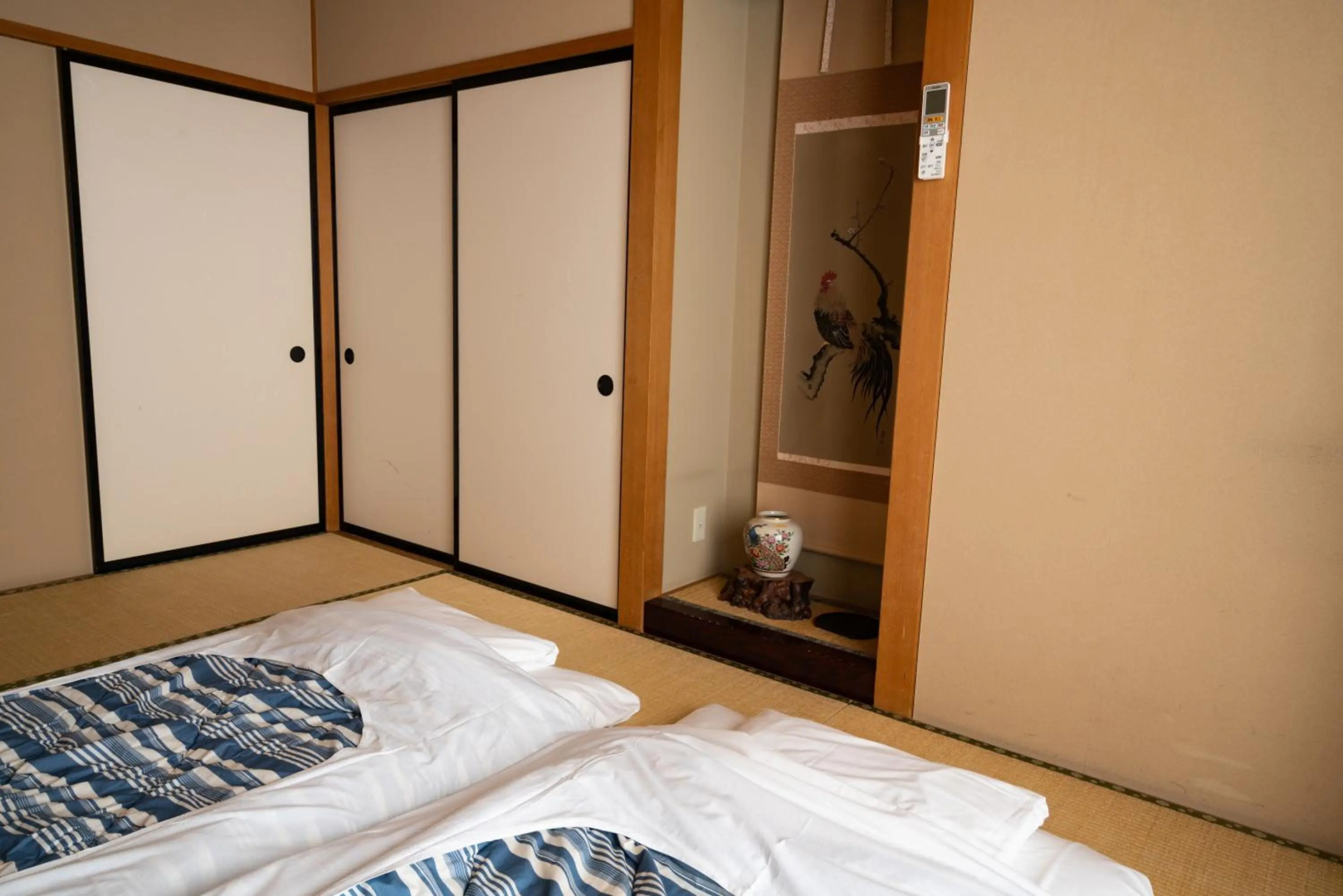 Foto - Guest House Ouka - Hostel