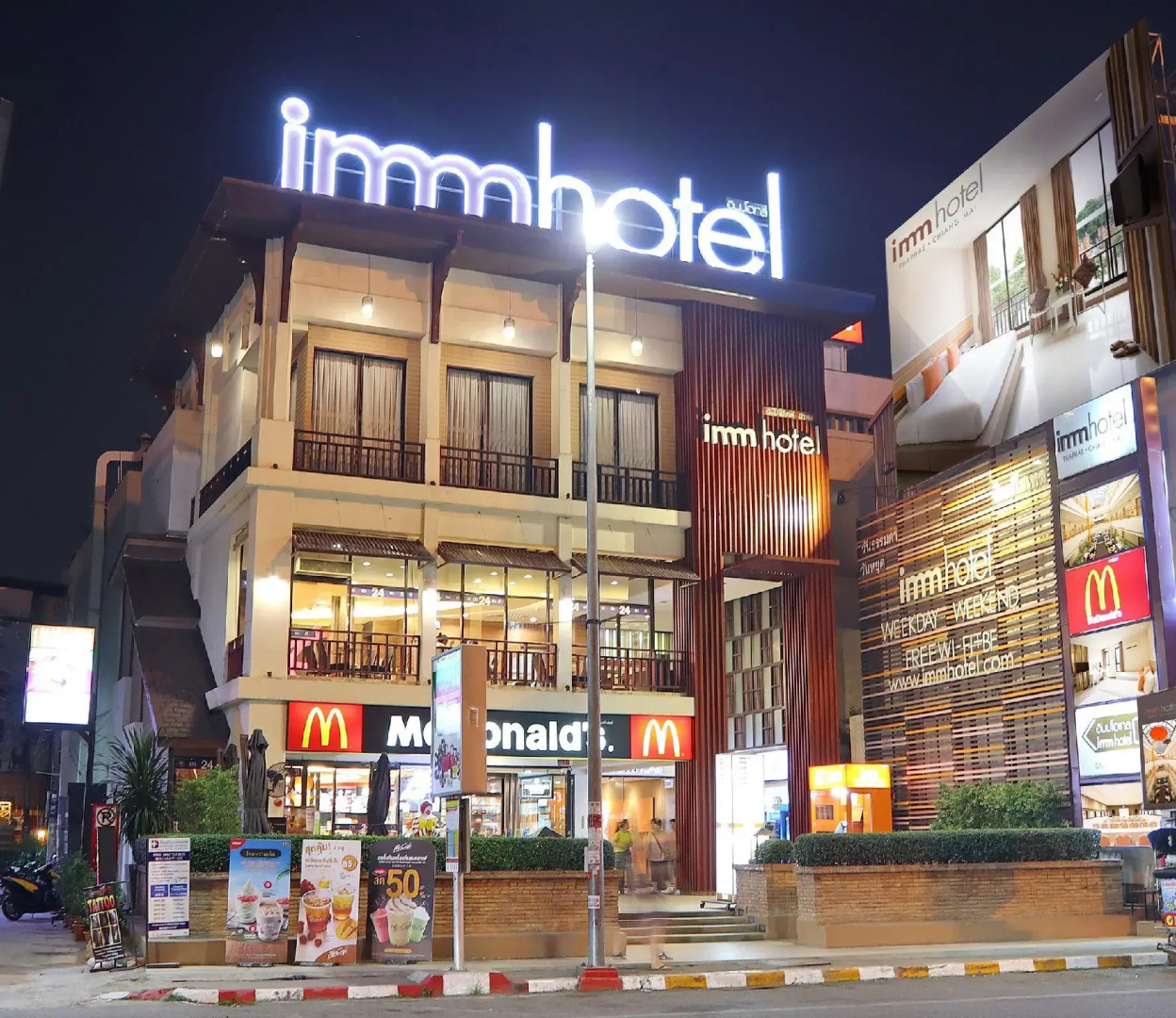 Photo - Imm Hotel Thaphae Chiang Mai