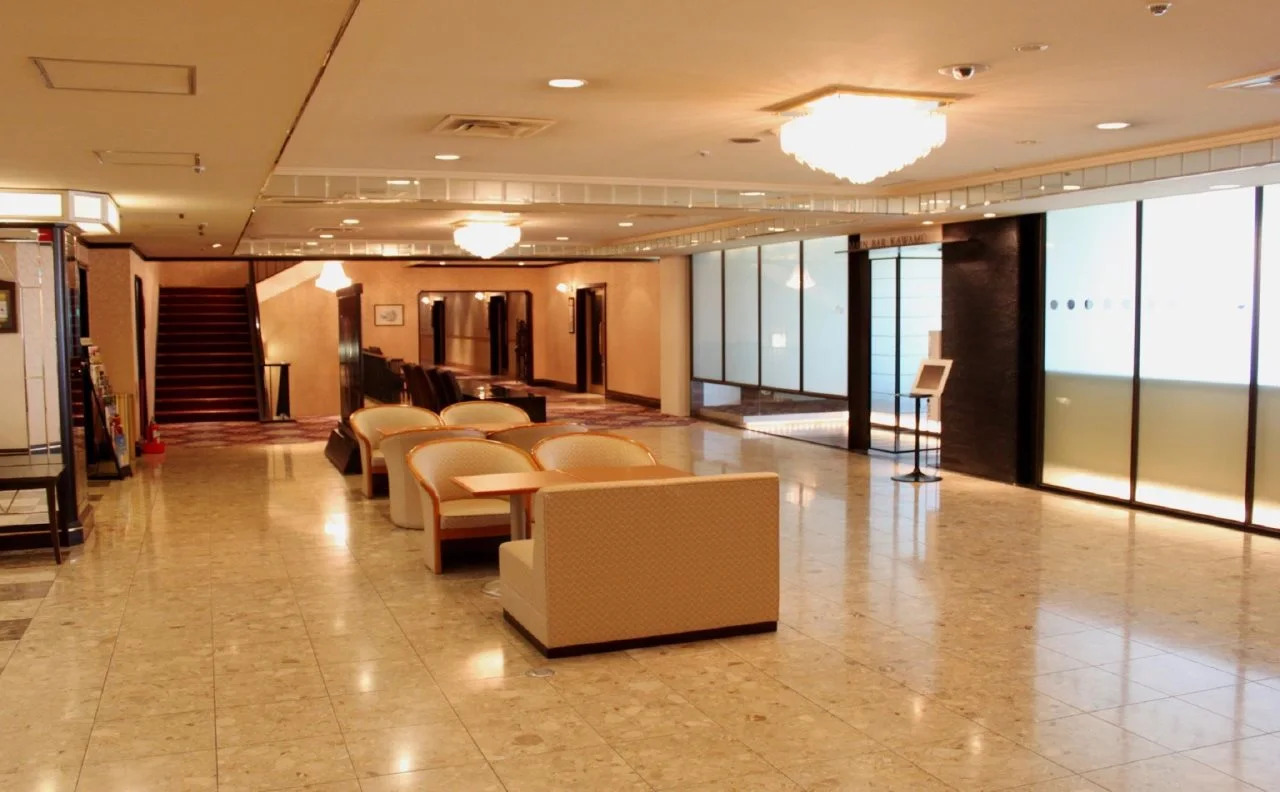 Foto - Hotel Osaka Castle