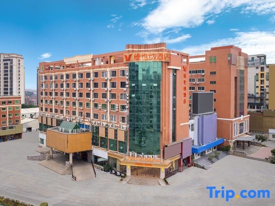 Vienna Hotel (Quanzhou Hui'an Dahongpu Branch)