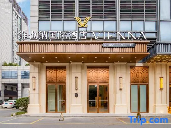 Vienna International Hotel (Hangzhou Renhe Avenue Branch)
