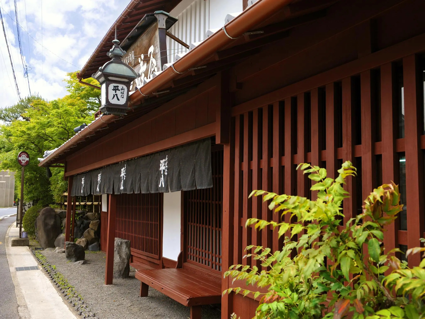 Foto - Heihachi Tea House Inn