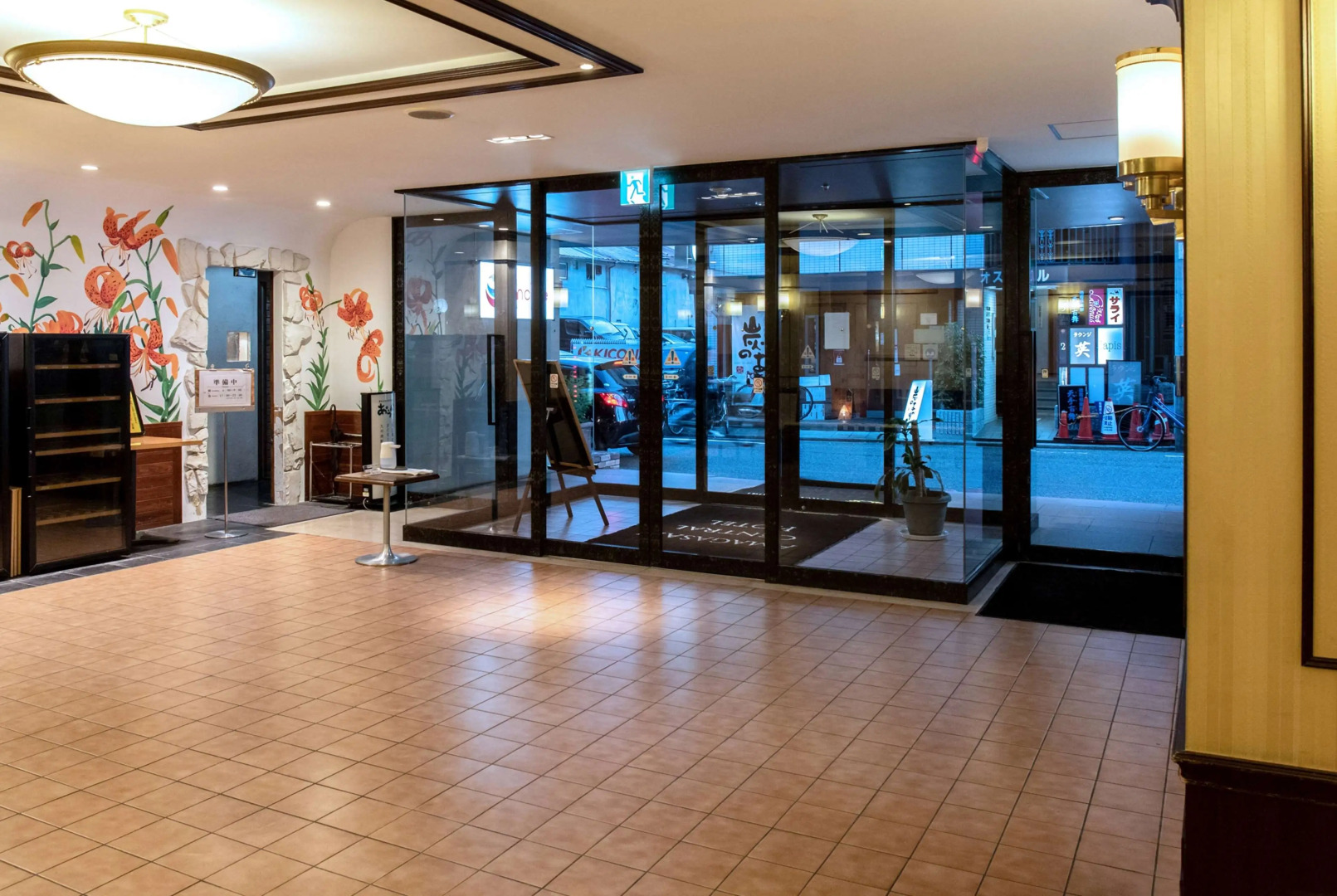 Foto - Ramada Encore by Wyndham Amagasaki