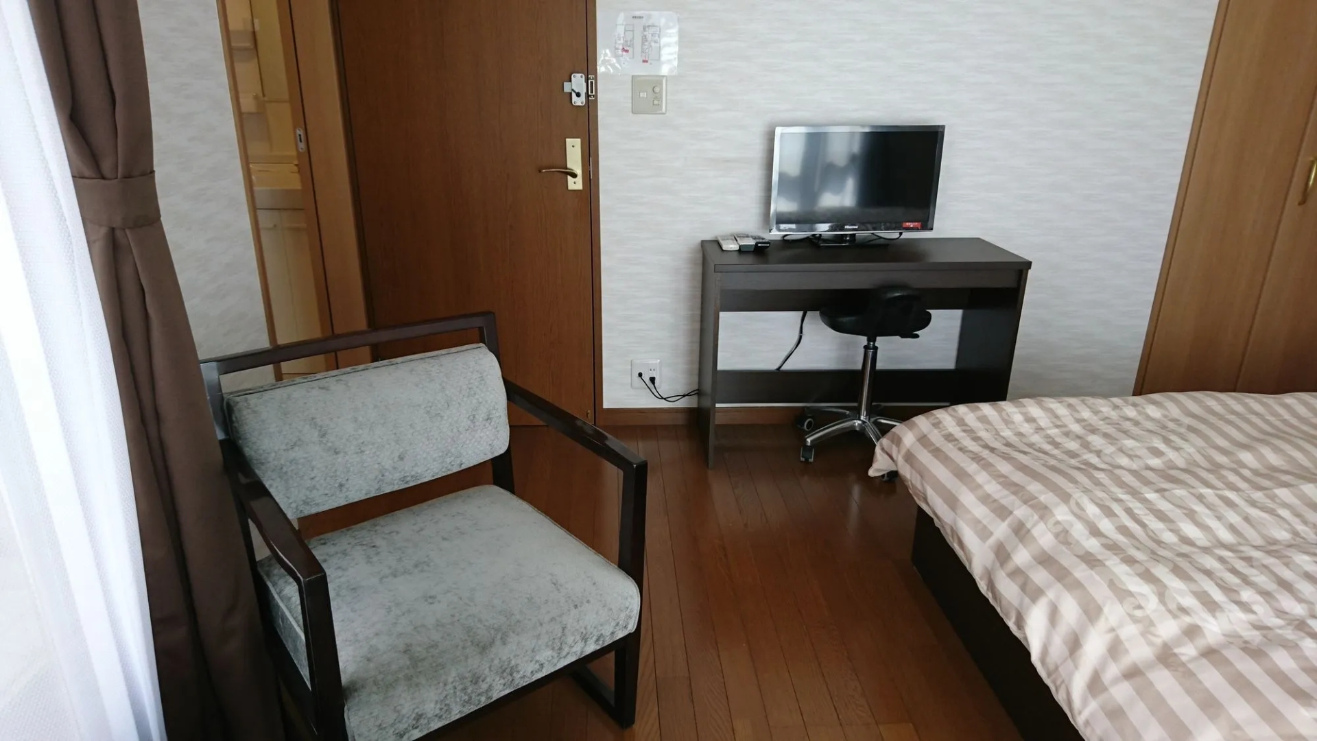 Foto - Guest house KOTONE KYOTO