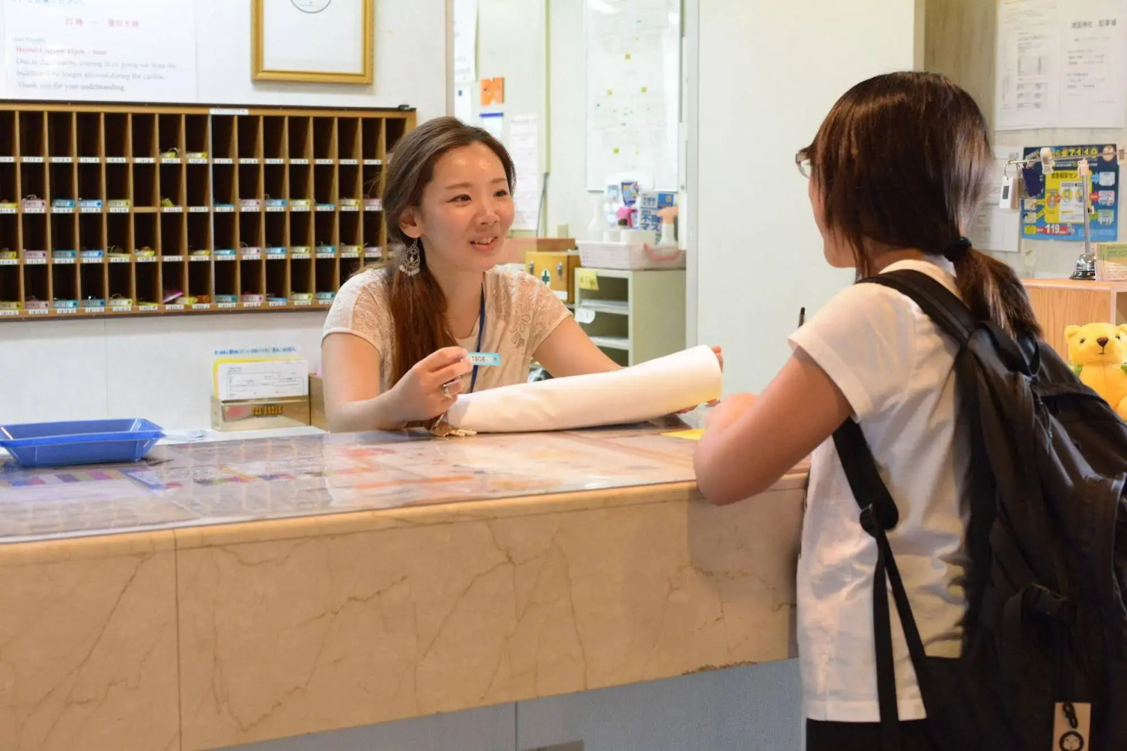 Foto - Tokyo Central Youth Hostel