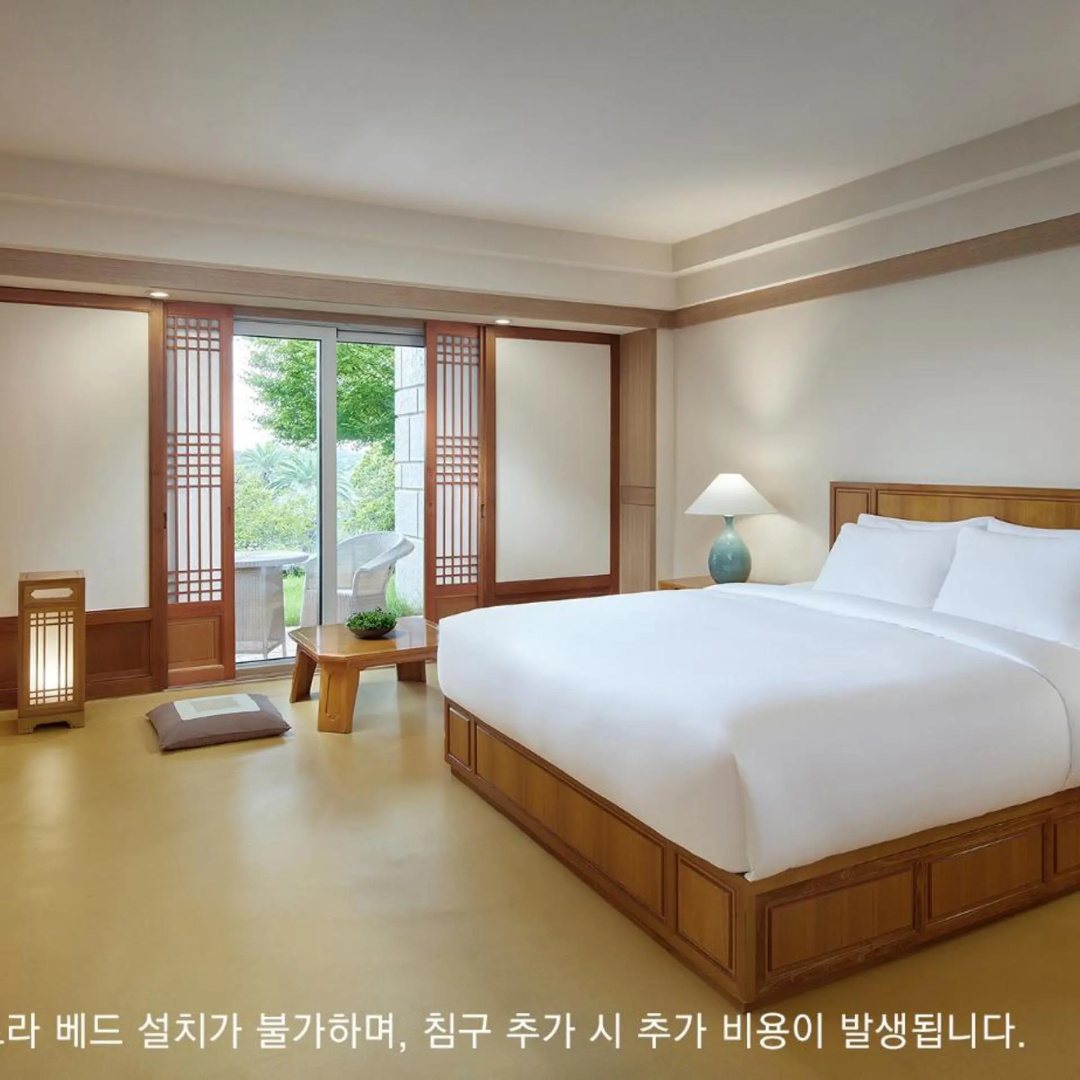 Foto - The Shilla Jeju