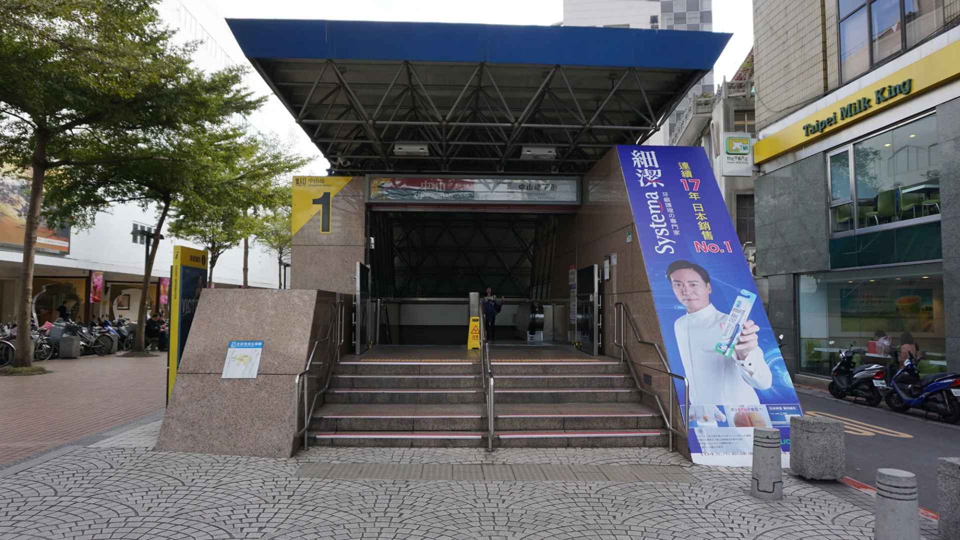 Foto - Chian Huei Business Hotel