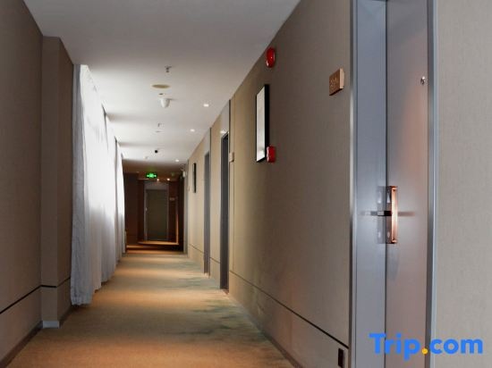 Homeinn Selected Hotel (Yunfu Yuncheng)