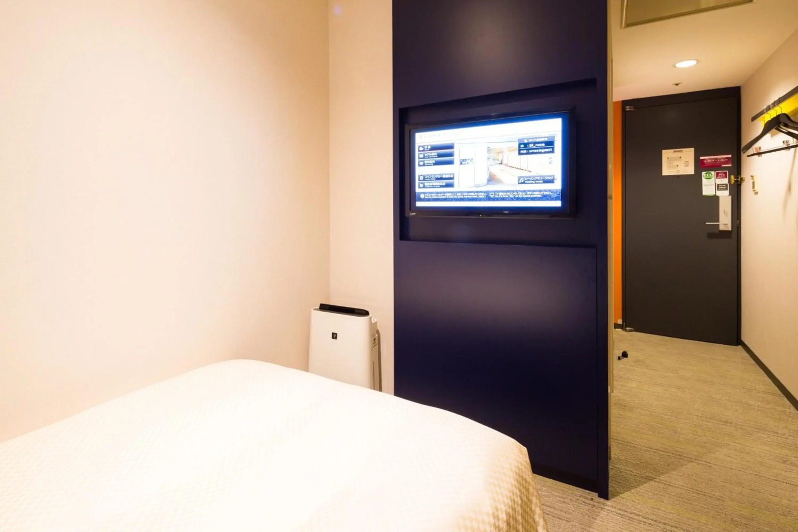 Photo - Sotetsu Grand Fresa Osaka-Namba