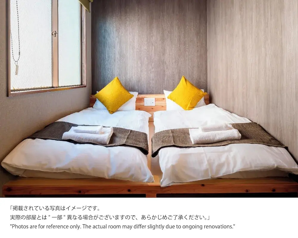 Foto - BAKURO - Doyanen Hotels