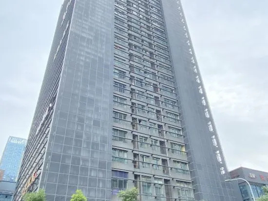 7Days Inn Hotel (Chongqing Longtousi North Railway Station High-Speed Rail Station)