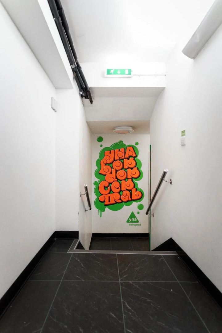 Foto - YHA London Central