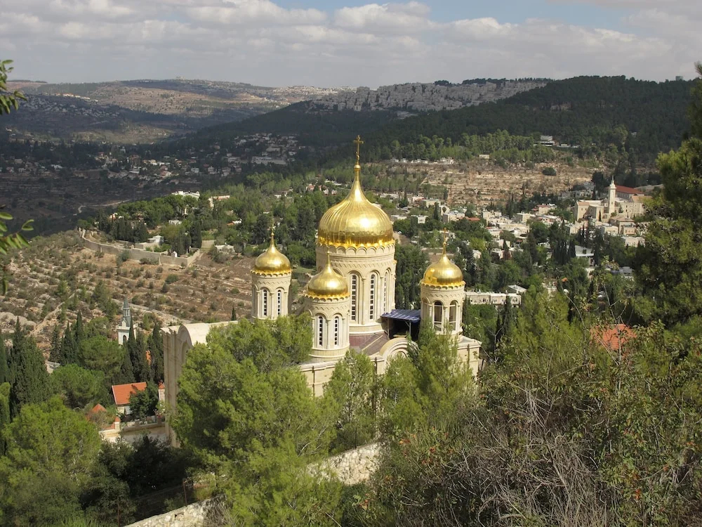 Foto - Khan Ein Karem Boutique Hotel