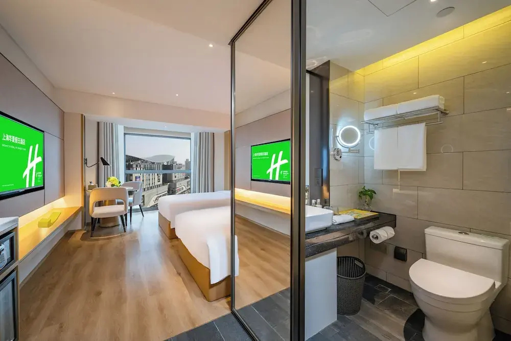 Foto - Holiday Inn Shanghai Huaxia
