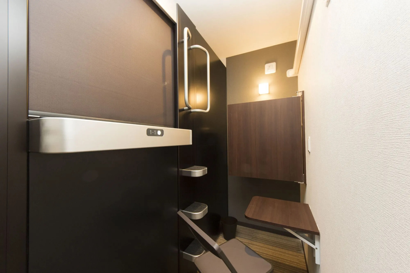 Foto - Ryoma Ikebukuro