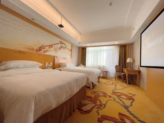 Vienna Hotel (Fangchenggang Fangcheng)
