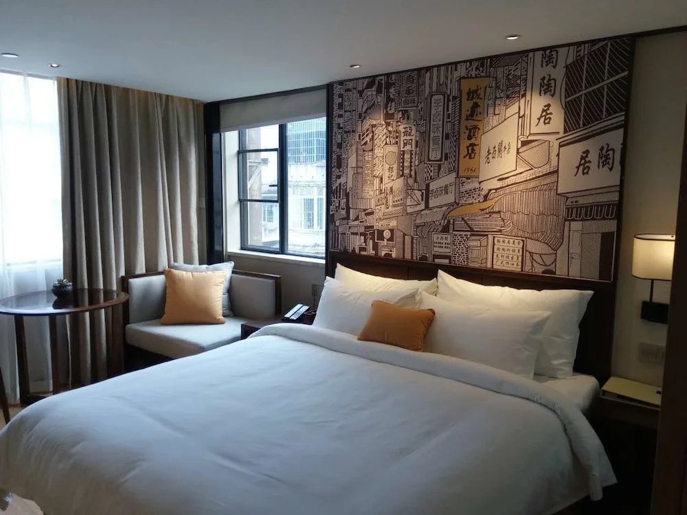 Foto - Guangzhou City Join Hotel Shipai Qiao Branch