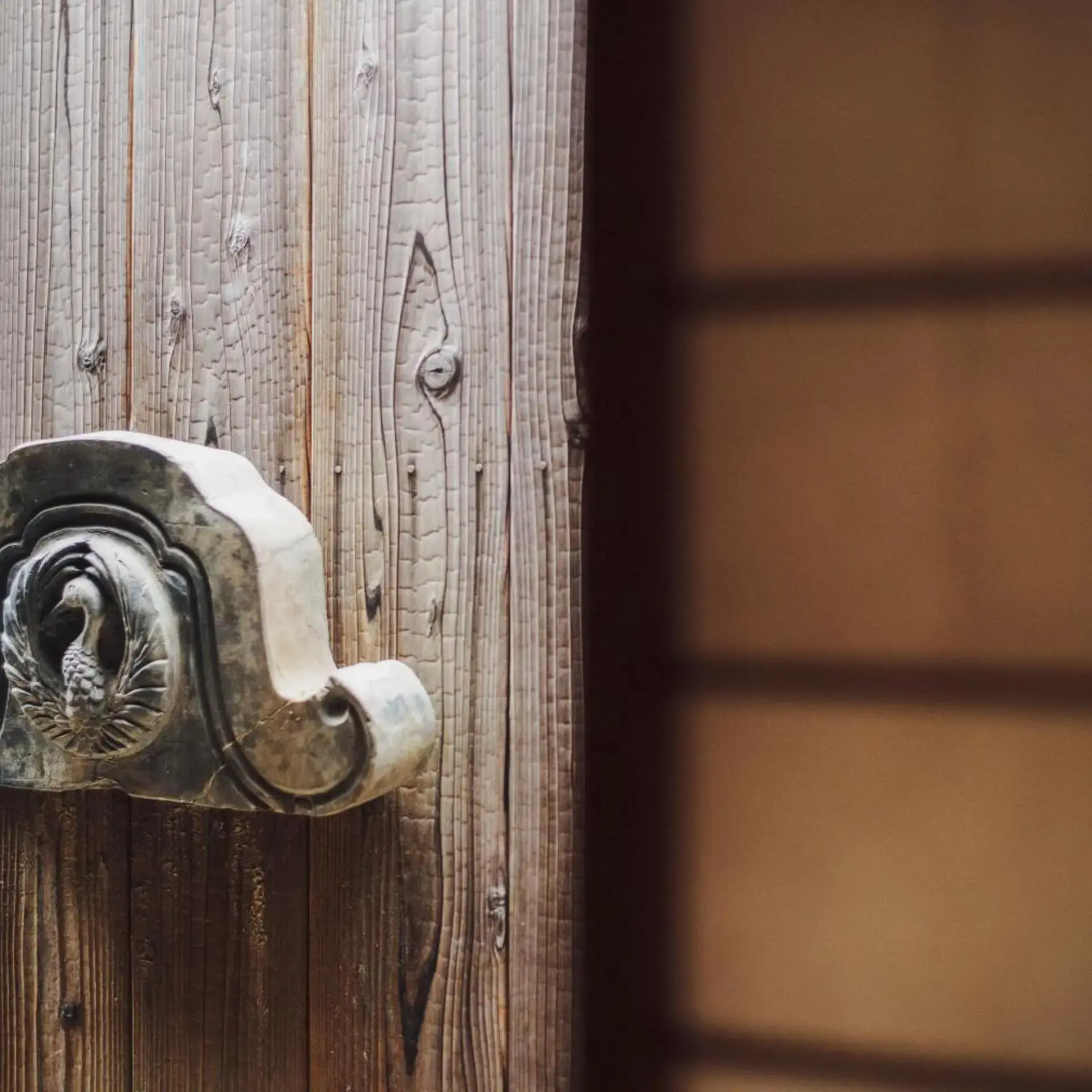 Photo - Ryokan Motonago