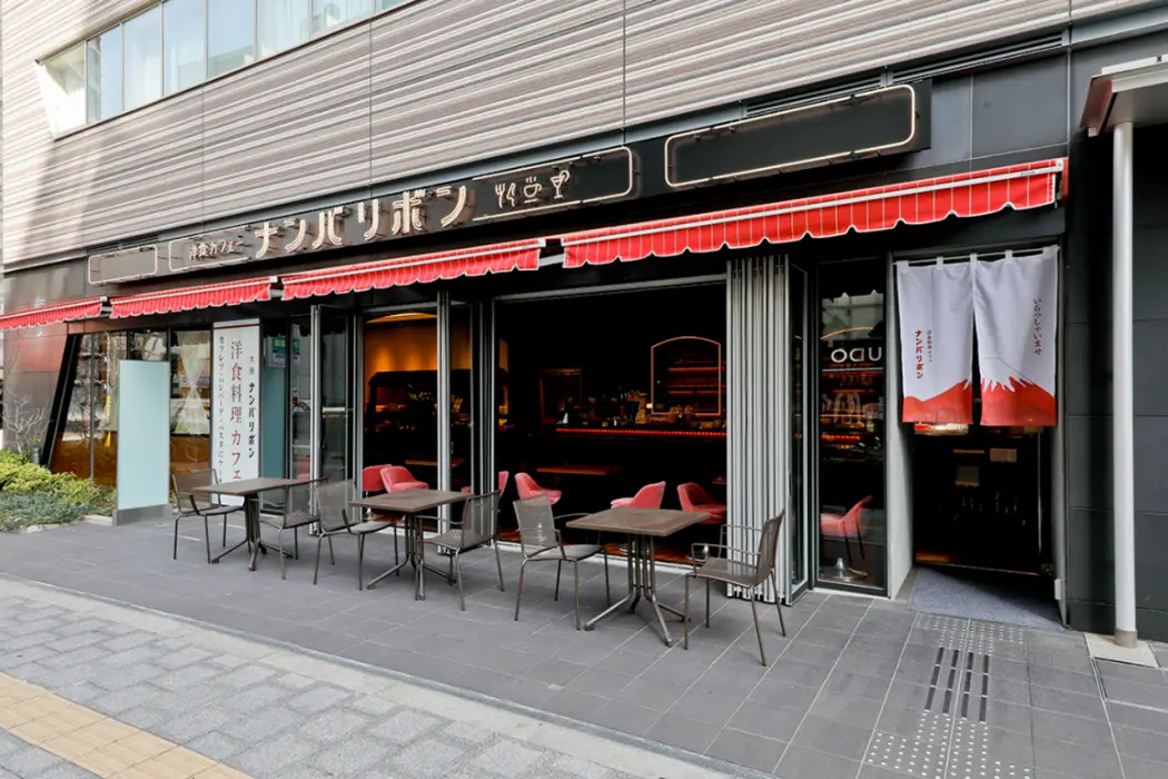 Photo - Fraser Residence Nankai Osaka