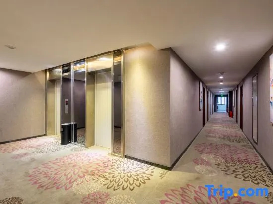 Yestour Hotel (Chongqing University Town)