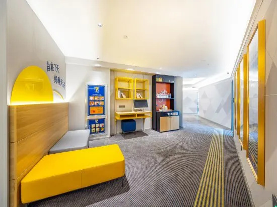 7Days Inn Youpin Premium Hotel (Lanzhou Zhongliu Hospital)