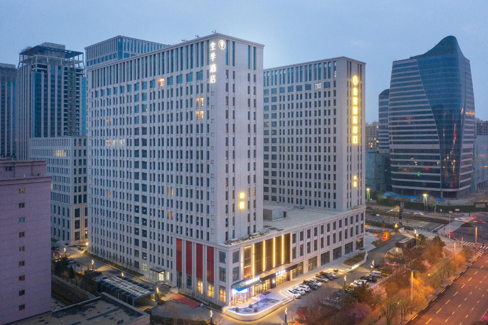 Ji Hotel Datong Wanda Plaza