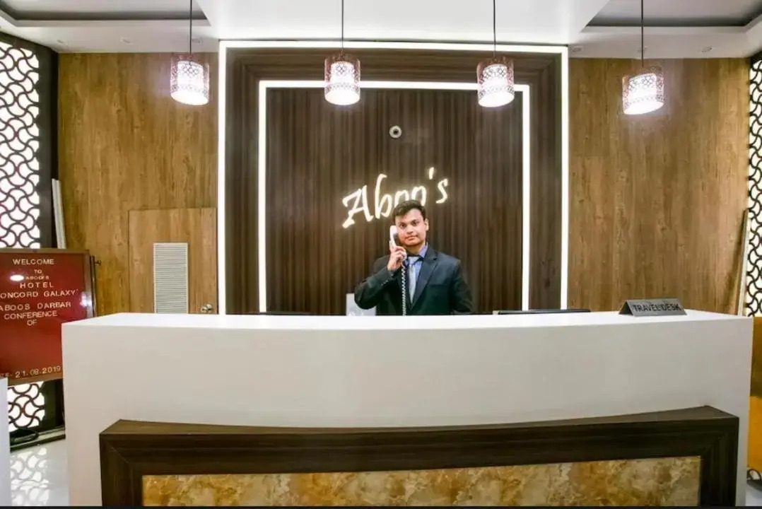 Foto - Hotel Concord Galaxy