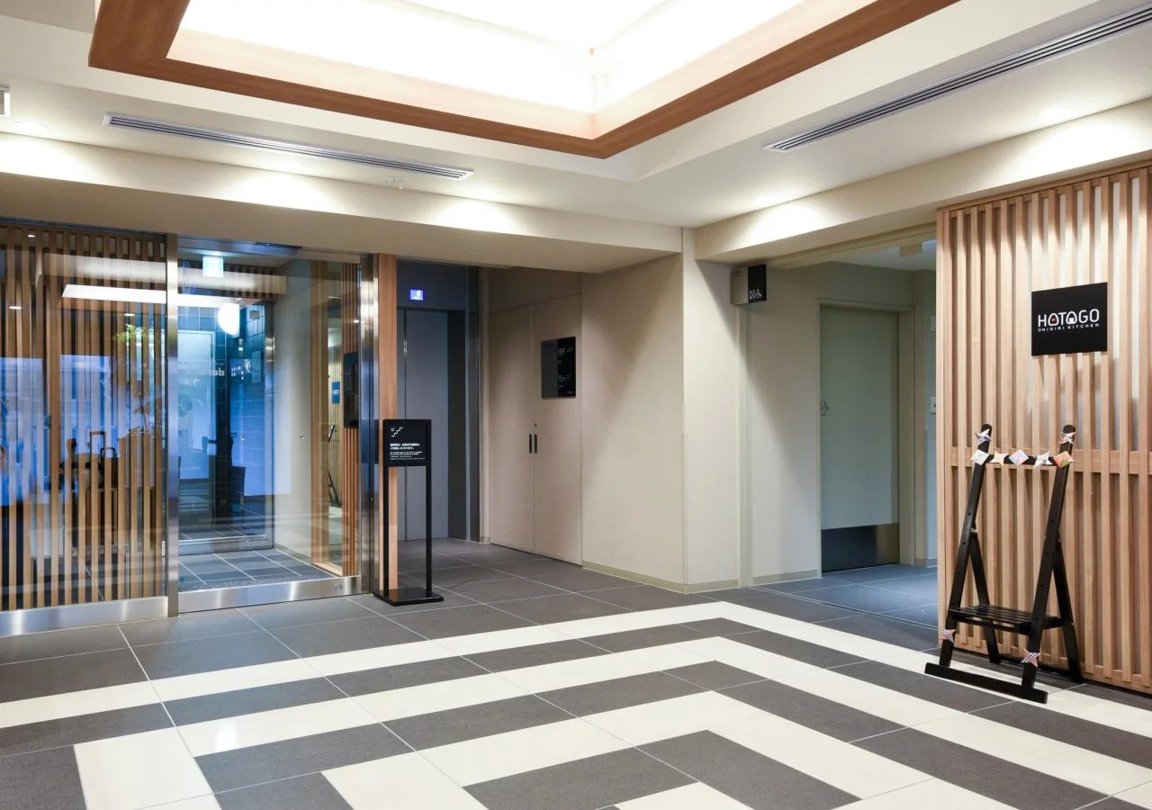 Foto - Dormy Inn Ueno Okachimachi