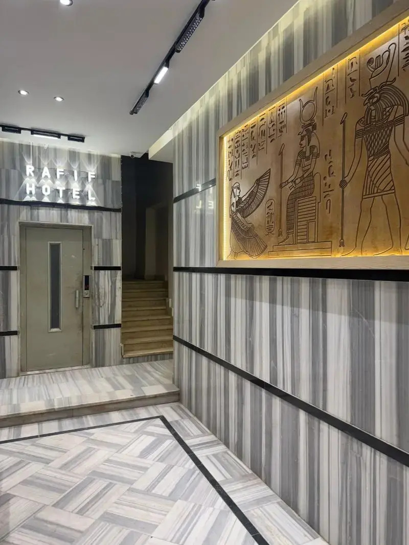 Foto - RAFiF Pyramids View Hotel