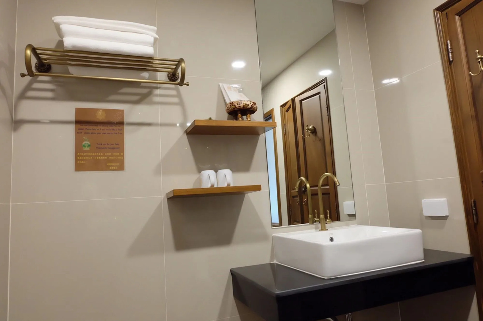 Foto - Wannamas Chiangmai Boutique House