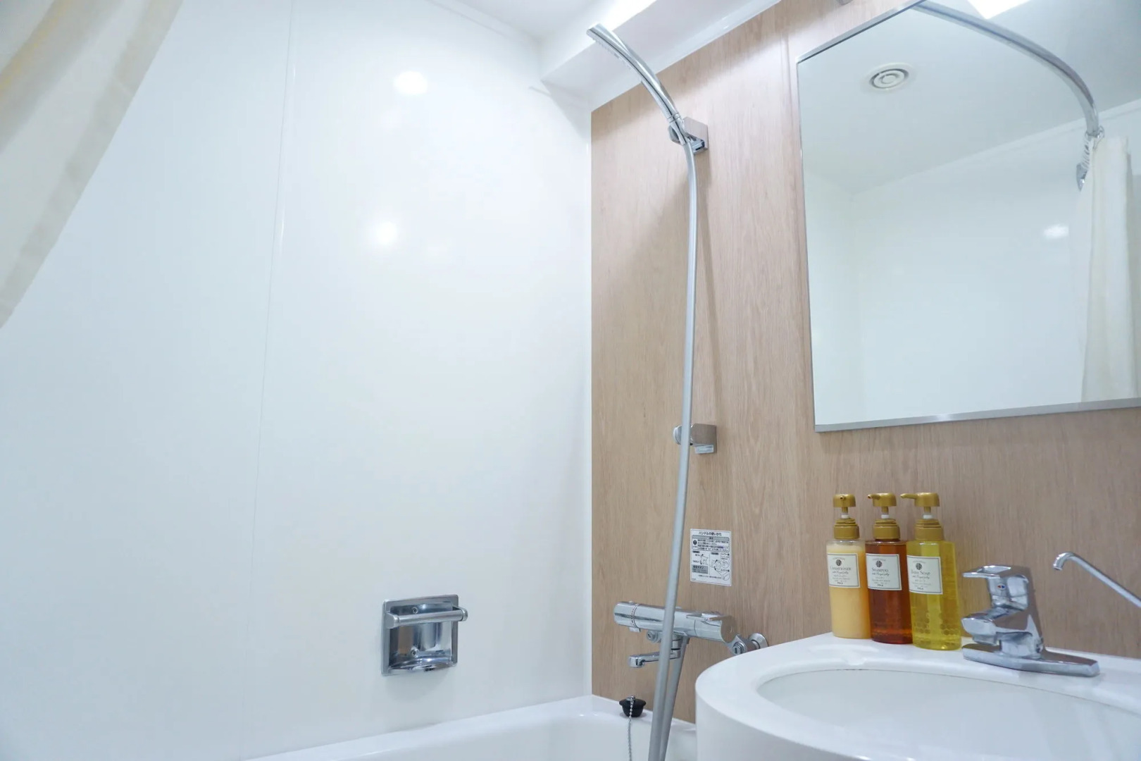 Foto - The OneFive Fukuoka Tenjin