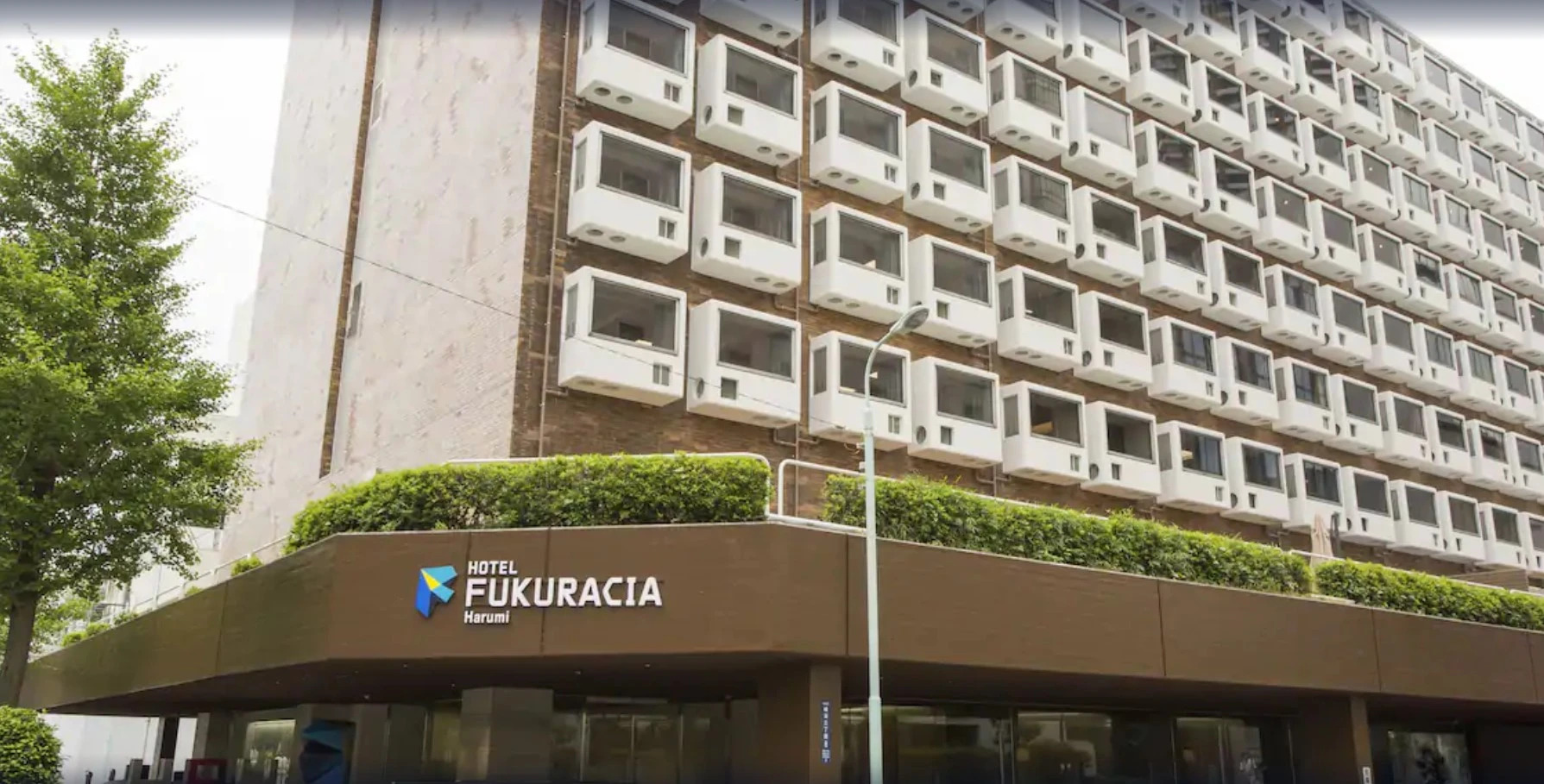 Photo - L stay & grow Harumi