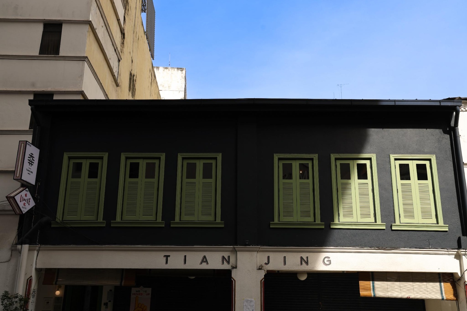 Foto - Tian Jing Hotel