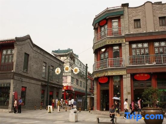 Magnotel Hotel (Beijing Tian'anmen Square Qianmen)