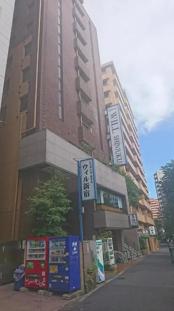 Foto - Residence Hotel Will Shinjuku