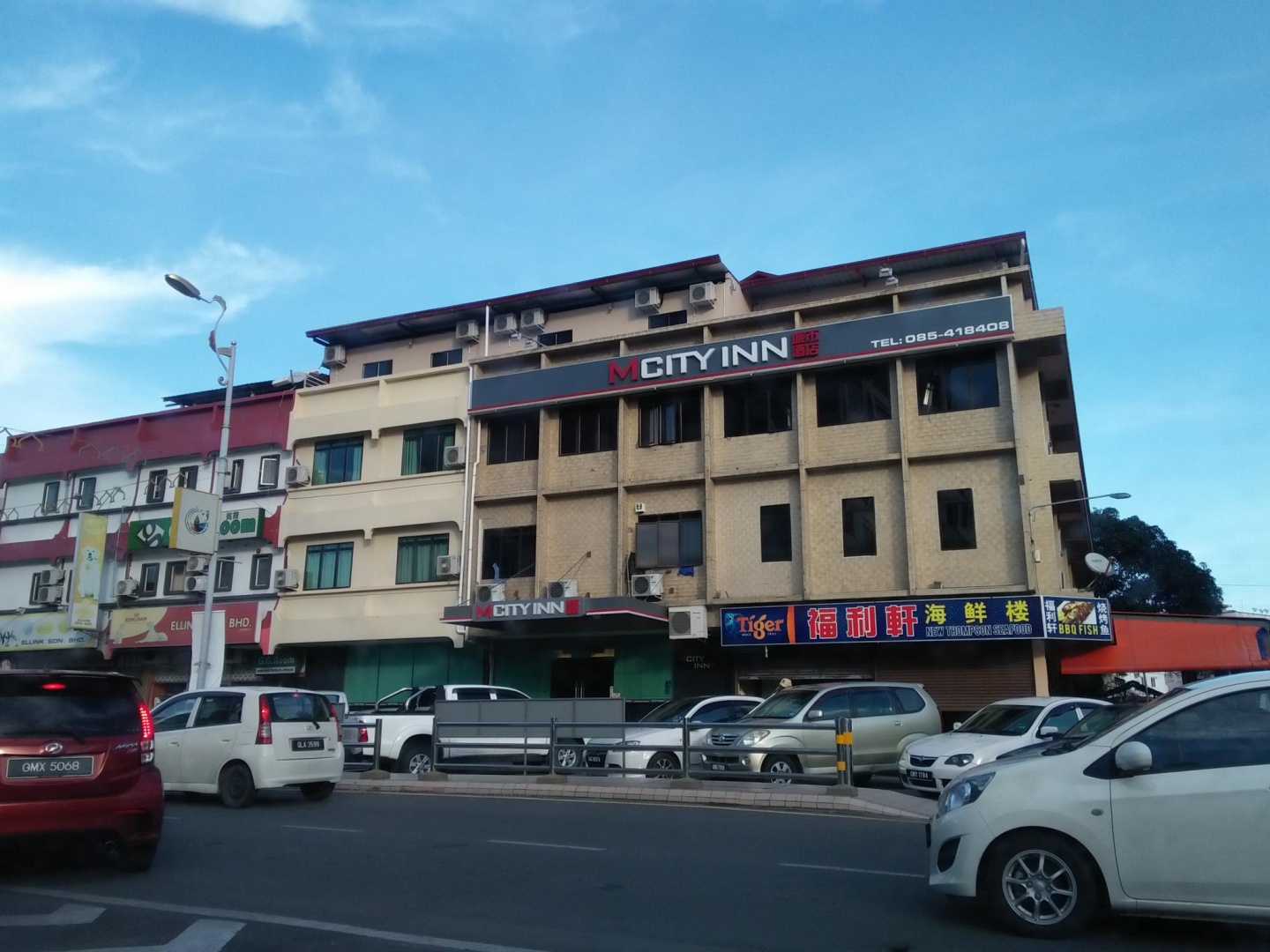MCity Inn