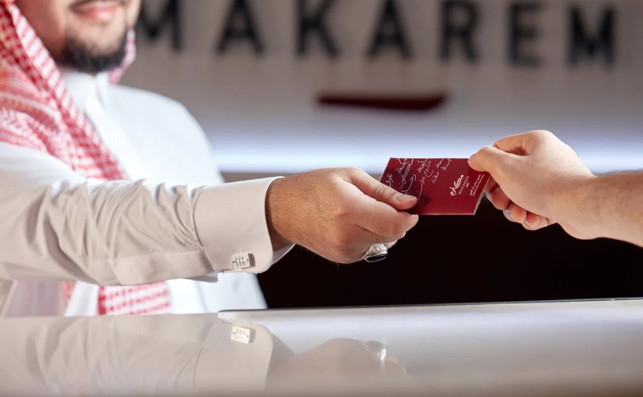 Foto - Makarem Umm Al Qura Hotel