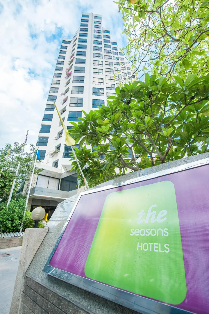 Foto - The Seasons Pattaya