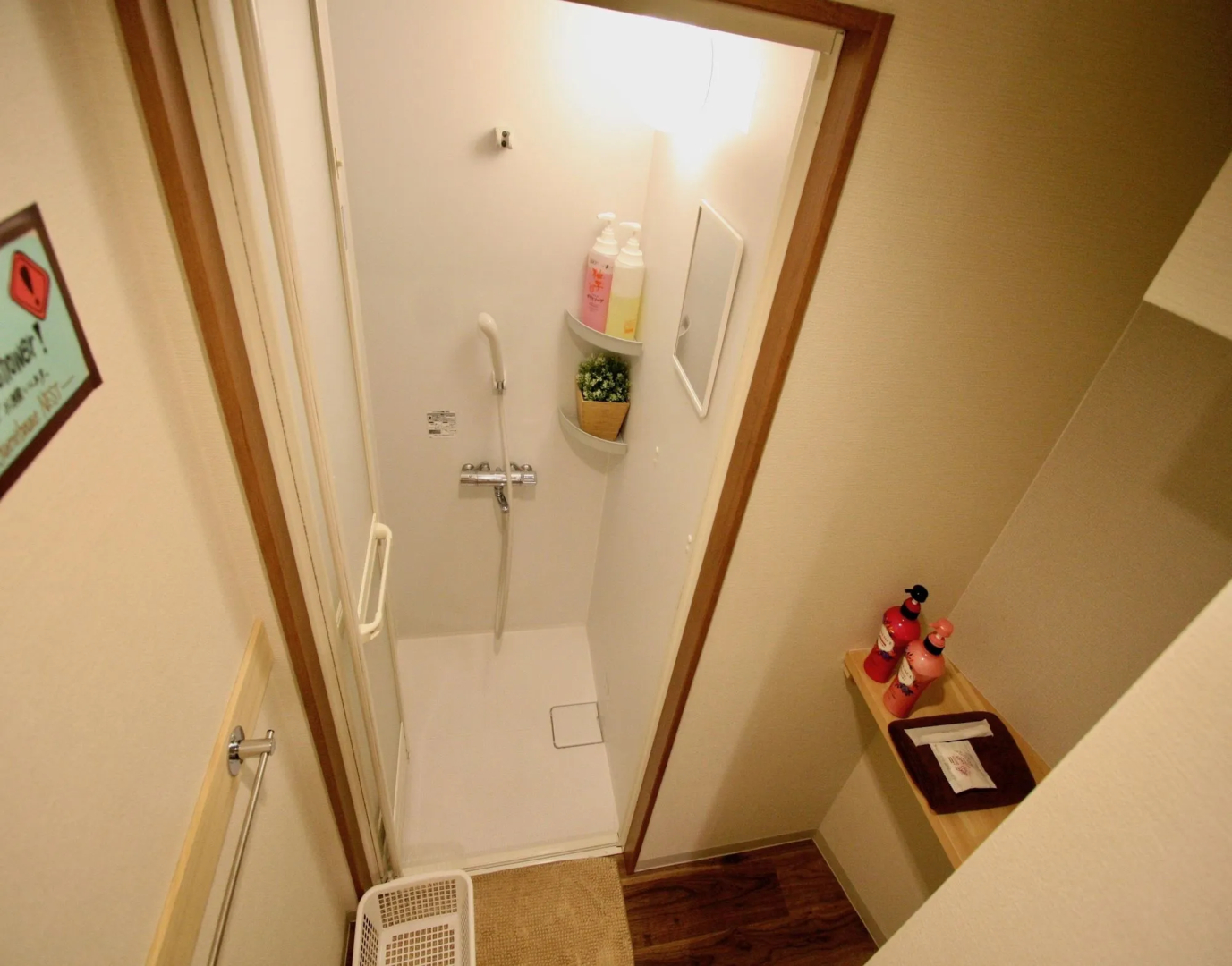Photo - Osaka Guesthouse Nest